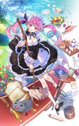 Sea Aquarium Screensaver