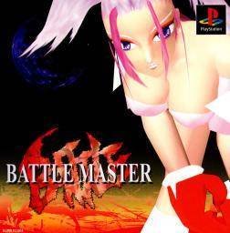 Battle Investment Master