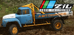 SuperSpec Rallycross