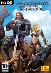 Ascension to the Throne: Valkyrie