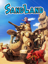 Archaeology - Sand Fantasy