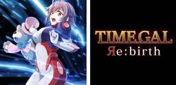 Time Re:Quest