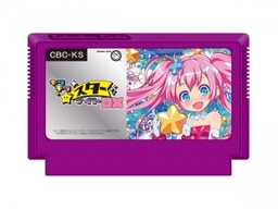 Kira Kira Magical Stars
