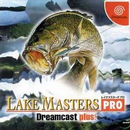 Track Masters Pro