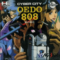808 - Firetower12