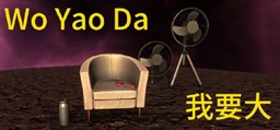for yao