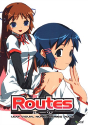 Mini Star Math: 4 Routes