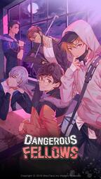 The Phantom Fellows