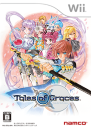 Graces: Posthumous wish