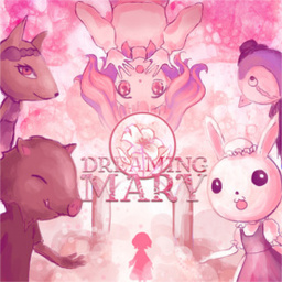 Signed Mary