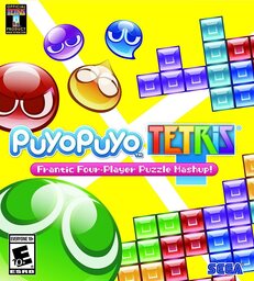Puyo! Push Brain