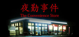 A Regular Store