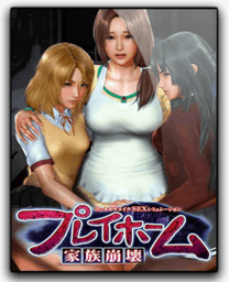 Play Kalei