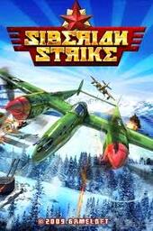 Siberian Way