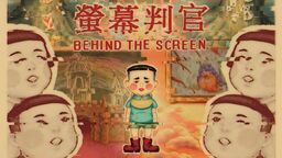 Screen TRPG