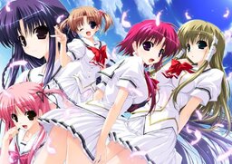 Amatsu Sora ni Saku