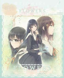 Cast Iron Flowers