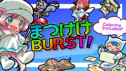 Bub-O Burst