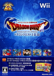 GameMaker 25th Anniversary