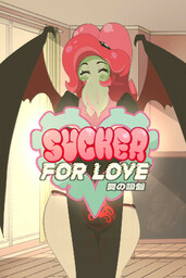 Sucker