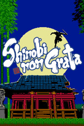 Yugo: the non-game