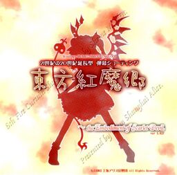 Touhou ~Red Empress Devil.
