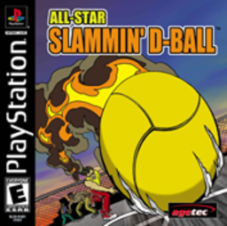 DBall