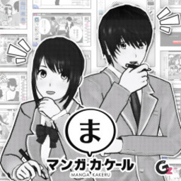 Manga RPG