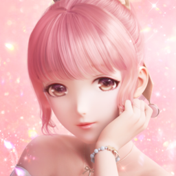 The Seabed's Shining Star
