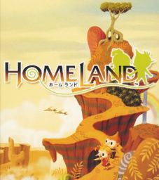 Observance of Homeland