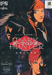 Dark Hunter