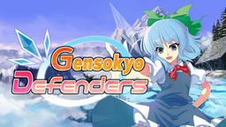 Pirates Of Gensokyo