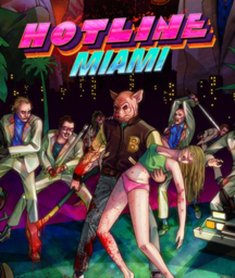 Amazing Vacation: Miami