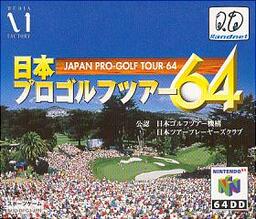 Golf Tour