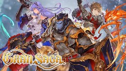 Gran Saga