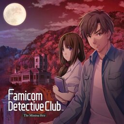 Detective School Club