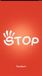 Stop and Breathe