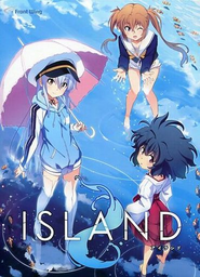 Wowo Island