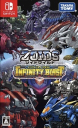 Monster Blast Infinity