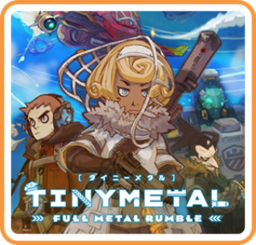 Metal Strike
