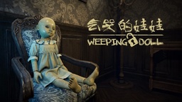 Weeping Amber Prologue