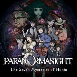 Paranormasight: The Seven Mysteries of Honjo