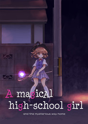 Magical stick girl Miracle Kurun