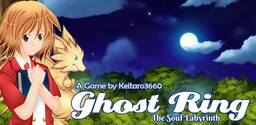 Ghost Infinite Labyrinth