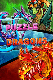Twizzle Puzzle: Dragons