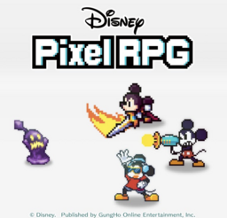 Pixel Dungeon RPG