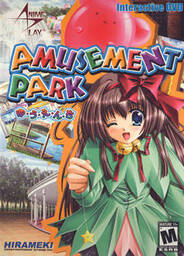 Amusement Park Simulator