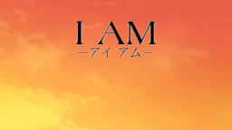 I Am The Registered Environmental Engineer
