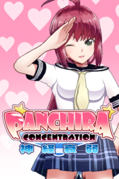 Concentration