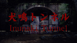 Hyper Tunnel
